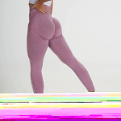 High-Waisted Peach Stretch Yoga Pants for Hip Lift