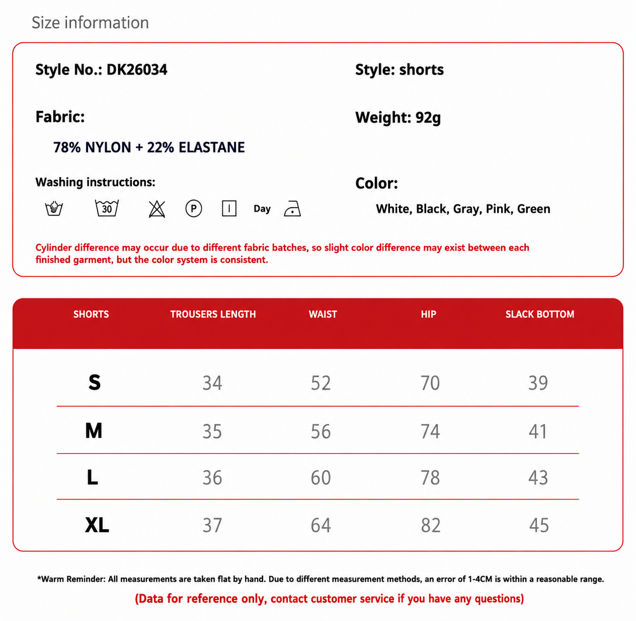 Women’s High Elastic Activewear Set – Seamless Sports Bra & Biker Shorts