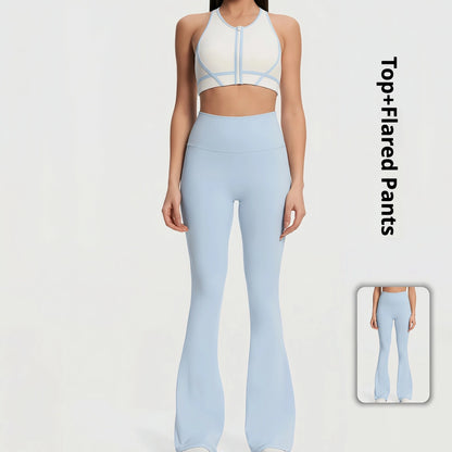 Women's Nude Feel 2-Piece Gym Set – Beauty Back Sportswear for Running & Training