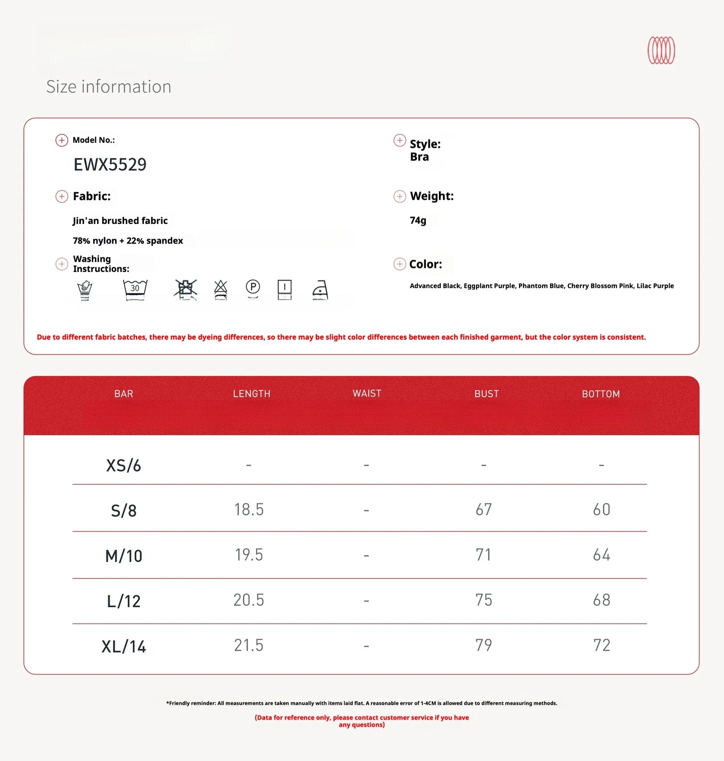 Women's Loose Fit Sportswear Set – Breathable Gym Clothes for Yoga & Outdoor Sports