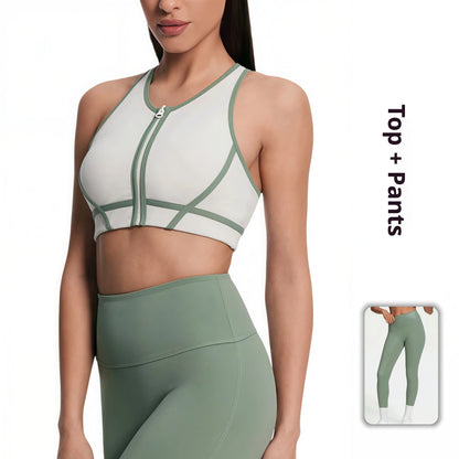 Women's Nude Feel 2-Piece Gym Set – Beauty Back Sportswear for Running & Training