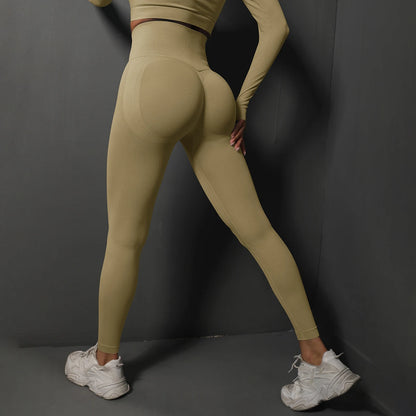 Seamless High-Waist Booty Lift Leggings – Sculpt & Shape Fit