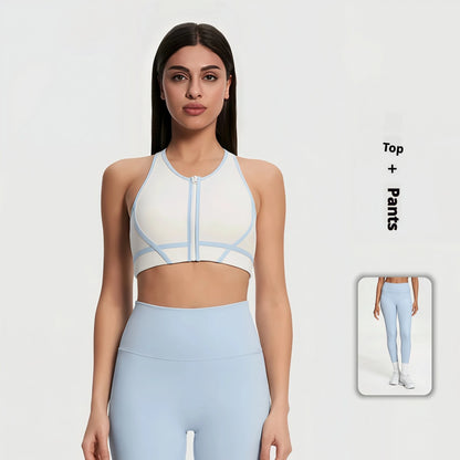 Women's Nude Feel 2-Piece Gym Set – Beauty Back Sportswear for Running & Training