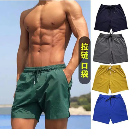 Men's Summer Quick-Dry Lightweight Fitness Shorts